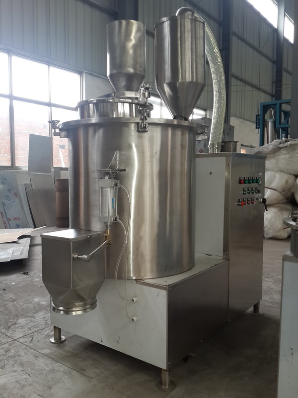 ZGH高速混合（捏合）機