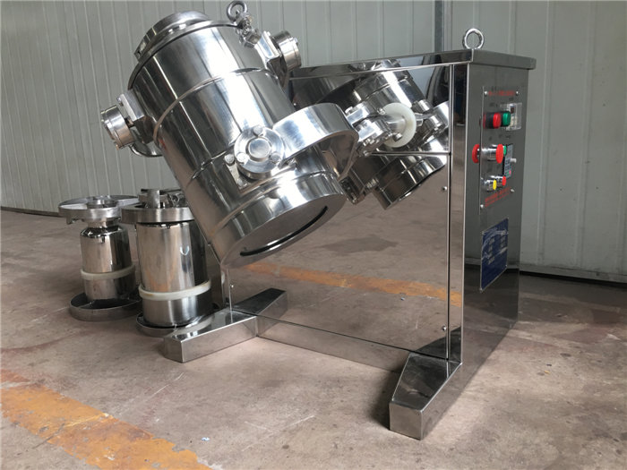 實驗室三維混合機 2L-5L-10L互換